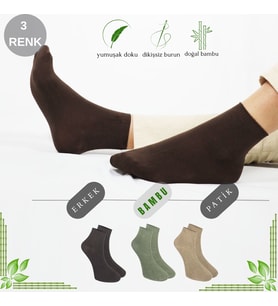 Erkek Bambu Patik Düz Desen Dikişsiz Çorap 3 Çift (Model 5)