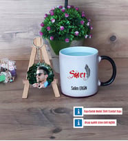 Savcı Kupa Bardak Beyaz ve Fotoğraflı Ahşap Anahtarlık Hediye (Model 9)