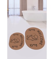 EVDEYA Dijital Baskılı Modern Yıkanabilir İkili Oval Banyo Halısı Paspas Klozet Takımı, OKLOZET-11-BEYAZ, (Kahverengi)