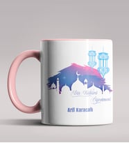 Kişiye Özel Din Kültürü Öğretmeni Tasarımlı Siyah Renk Kupa  (Pembe)