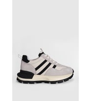 Lufian Tatum Unisex Sneaker Ayakkabı (Ekru)