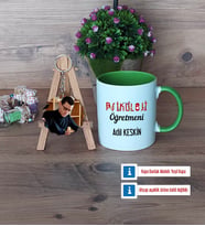 Psikoloji Öğretmeni Kupa Bardak Beyaz ve Fotoğraflı Ahşap Anahtarlık Hediye Öğretmenler Günü Hediyesi (Model 14)