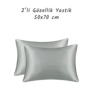 Güzellik Yastığı %100 Ipek Saten 2 Adet Luxury Yastık Kılıfı Zebra (Gümüş)