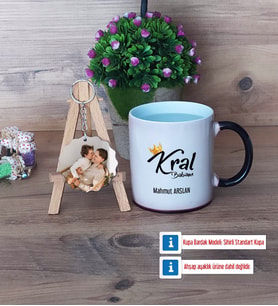 Kral Babam Babaya Hediye Kupa Bardak Beyaz ve Fotoğraflı Ahşap Anahtarlık Hediye (Model 9)