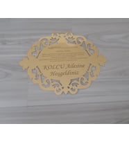 Kişiye Özel Pleksi Türkçe Ayetel-Kursi' li Süssüz Kapı Süsü (Gümüş)