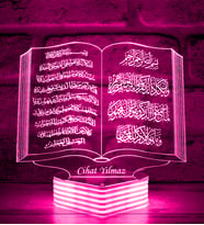 Ayetel Kürsi ve Nazar Duası Yazılı Kur'an-ı Kerim 3D Lamba (Pembe)
