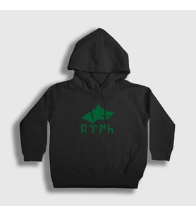 Presmono Unisex Çocuk Beyaz Göktürk Bayrağı Türk Yazılı Kurt Bozkurt Kapüşonlu Sweatshirt 474957tt (Siyah)