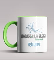 Kişiye Özel Din Kültürü ve Ahlak Bilgisi Öğretmeni Siyah Kupa  (Yeşil)