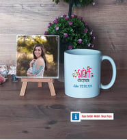 Kadın Sınıf Öğretmenine Hediye Fotoğraflı Dekoratif Taş, Kupa Bardak Beyaz Hediye Öğretmenler Günü Hediyesi (Model 1)