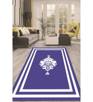 Dijital Kaymaz Taban Yıkanabilir Modern Renkli Salon Halısı Mutfak Halısı Yolluk ND-HT-814 (Lacivert)