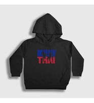 Presmono Unisex Çocuk Beyaz Mma Ufc Muay Thai Kapüşonlu Sweatshirt 454897tt (Siyah)