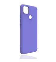 Xiaomi Redmi 9C Kılıf Biye Yumuşak Silikon Case (Lila)