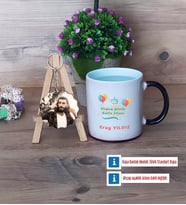 Doğum Günü Hediyesi Kupa Bardak Beyaz ve Fotoğraflı Ahşap Anahtarlık Hediye (Model 9)