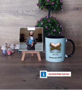 Kuran Kursu Hocası Fotoğraflı Dekoratif Taş, Kupa Bardak Beyaz Hediye (Model 11)