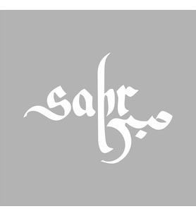 Sabır Ya Hu Sticker siyah 18x18 CM (Beyaz)