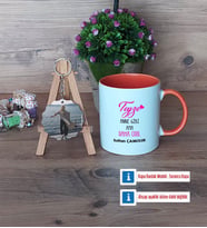 Teyze Daha Cool Kupa Bardak Beyaz ve Fotoğraflı Ahşap Anahtarlık Hediye (Model 13)
