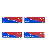 Sınır Ötesi Harekat Şerit Rozeti (03)