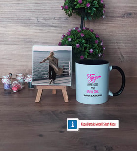 Teyze Daha Cool Fotoğraflı Dekoratif Taş, Kupa Bardak Beyaz Hediye (Model 11)
