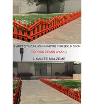 Dekoratif Plastik Bahçe ve Peyzaj Çiti 1 ADET ÇİT (Y: 32 CM / G: 55 CM) TOPRAK AYAKLI (Kahverengi)