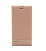 Sony Xperia XZ2 Kılıf Elite Kapaklı Kılıf (Gold)