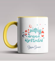 Kişiye Özel Arapça Öğretmeni Tasarımlı Siyah Renk Kupa Bardak  (Sarı)