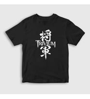 Presmono Unisex Çocuk Beyaz Shogun Trivium T-Shirt 179327tt (Siyah)
