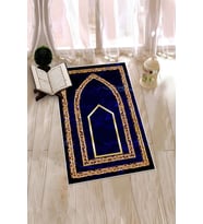 EVDEYA Dijital Baskılı Kaymaz Taban Yıkanabilir Modern Namazlık Seccade 70x130, SECCADE-21-GOLD, (Mavi)