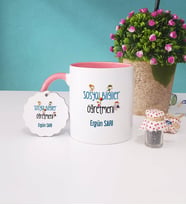 Sosyal Bilgiler Öğretmeni Kupa Bardak ve Anahtarlık (Pembe)
