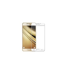 Galaxy C5 Ekran Koruyucu Ekranı Tam Kaplayan Düz Cam Ekran Koruyucu (Beyaz)