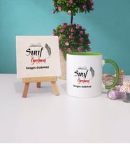 Sınıf Öğretmeni Kupa Bardak Lacivert Dekoratif Taş Baskı (Model 7)