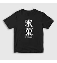 Presmono Unisex Çocuk Beyaz Anime Hyouka T-Shirt 306567tt (Siyah)