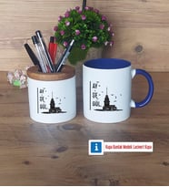 Kız Kulesi Kalemlik, Kupa Bardak T Kişiye Özel HediyeArkadaşa Hediye (Model 6)