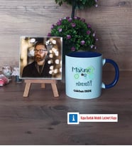 Makine Mühendisi Fotoğraflı Dekoratif Taş, Kupa Bardak Beyaz Hediye (Model 3)