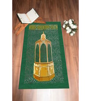 EVDEYA Dijital Baskılı Yıkanabilir Hediyelik Namaz Halısı Seccade 70x130cm, SECCADE-43-KAHVERENGİ, (Yeşil)