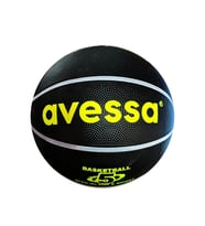 Kauçuk Basketbol Topu 5 Numara A Kalite (Siyah)