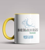 Kişiye Özel Din Kültürü ve Ahlak Bilgisi Öğretmeni Siyah Kupa  (Sarı)