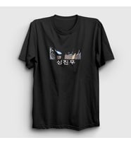 Presmono Unisex Beyaz Arise Sung Jinwoo Solo Leveling T-Shirt 434541tt (Siyah)