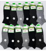 DÜNDAR PLUS 4605 ERKEK BAMBU PATİK ÇORAP 6 ADET