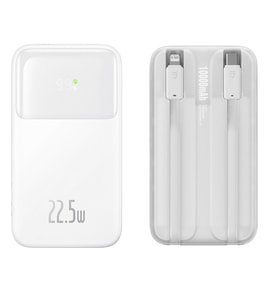 Baseus Comet Series 10000mAh 22.5W Hızlı Şarj Dijital Göstergeli Powerbank (Beyaz)