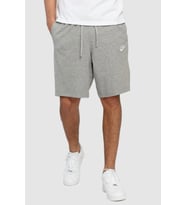 Nike Sportswear Club Jersey Cotton Shorts Unisex Pamuklu ince Yazlık Şort Gri Melanj