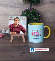 Almanca Öğretmeni Fotoğraflı Dekoratif Taş, Kupa Bardak Beyaz Hediye (Model 7)
