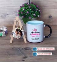 Anneler Günü Kupa Bardak Beyaz ve Fotoğraflı Ahşap Anahtarlık Hediye (Model 9)