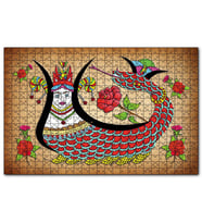 Cakapuzzle Kırem Zeminde Şahmaran  Puzzle Yapboz MDF (Ahşap) (255 Parça)