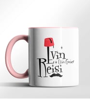 Kişiye Özel Evin Reisi Tema Siyah Kupa (Pembe)