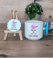Teyze Anne Gibi Ama Daha Cool Hediye Seti Kupa Bardak T Kulplu ve Anahtarlık Teyzeye Hediye Anneler Günü Hediyesi (Model 3)