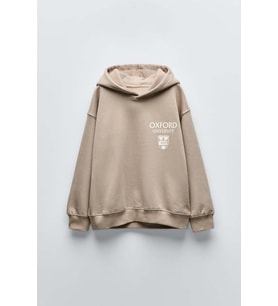ERKEK ÇOCUK OXFORD MODELLİ KOL MANŞETLİ PAMUK KAPŞONLU SWEAT (Bej)