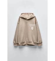 ERKEK ÇOCUK OXFORD MODELLİ KOL MANŞETLİ PAMUK KAPŞONLU SWEAT (Bej)
