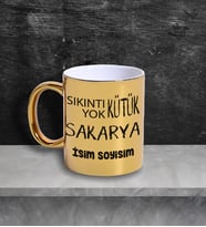 Sakarya Temalı Kişiye Özel İsim ve/veya Fotoğraflı Kupa Bardak No:X025-054 (Gold)