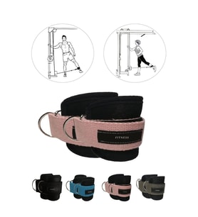 Spor Byfit Ayak Bilek Kayışı D-Ring Fitness Ağırlık Çekiş Aparatı (Pembe)