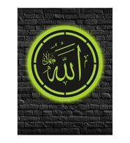 Mony Tasarım Allah Lafzı Hat Led Işıklı Tablo Led Tablo (Sarı)